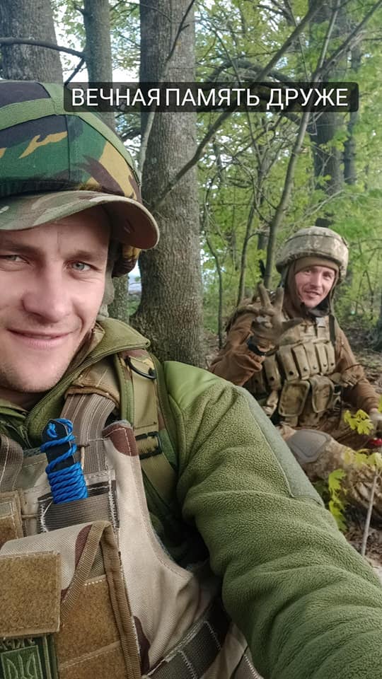 В бою з російськими окупантами загинув воїн Сергій Дідух 03