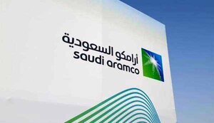 aramco,saudi