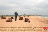 Лекция