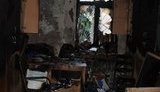 пожар