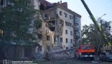 КАБы атаковали Запорожье