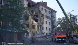 Россия сбросила шесть кассетных бомб на Запорожье: десятки пострадавших в больницах, трое - в тяжелом состоянии