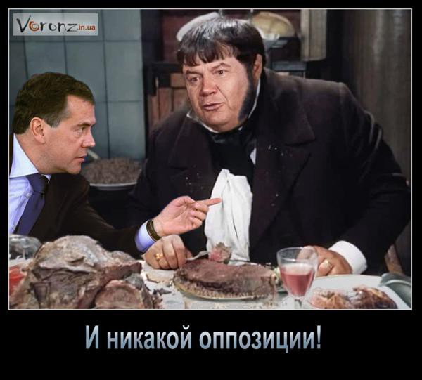 Последний аргумент