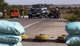 блокпост,василівка