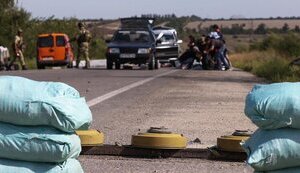 блокпост,василівка