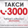 Никита Изотов