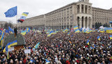 єс,євромайдан
