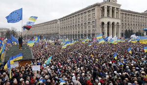 єс,євромайдан