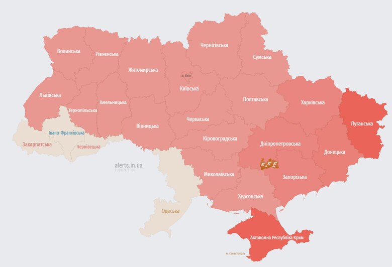 повітрняна тривога