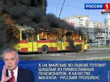 Зверства хунты