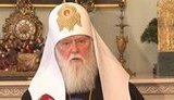 Customs Union is a Step to Empire, Head of Ukrainian Orthodox Church Filaret