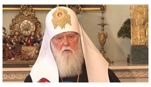 Customs Union is a Step to Empire, Head of Ukrainian Orthodox Church Filaret