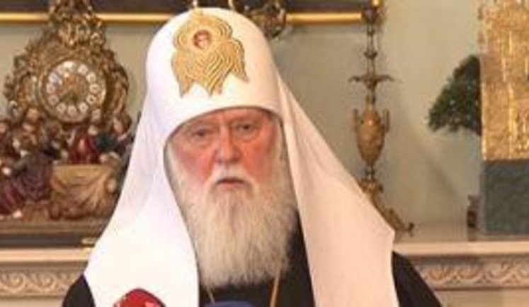 Customs Union is a Step to Empire, Head of Ukrainian Orthodox Church Filaret