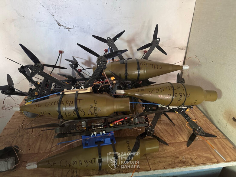 помста за Охматдит від 24 бригади