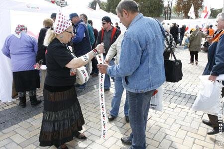 Цензор.НЕТ Изображение