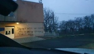 На Закарпатті поліція відкрила провадження за антиугорські написи