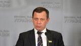 хмиль