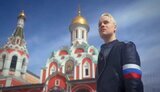 ролик,росія,царьов