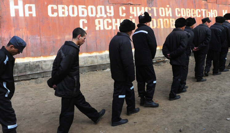 Russia recruited up to 180,000 prisoners for war against Ukraine - Foreign Intelligence Service