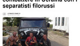 пропаганда алчевск итальянец