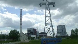 Кабмін після оголошення про відставку Гройсмана вивів із держвласності Калуську ТЕЦ, - Герус. ДОКУМЕНТ