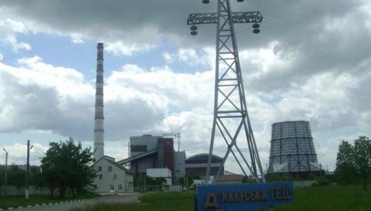 Кабмін після оголошення про відставку Гройсмана вивів із держвласності Калуську ТЕЦ, - Герус. ДОКУМЕНТ