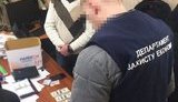 Чиновника міськради затримали під час одержання $ 1200 на Дніпропетровщині, - Нацполіція. ФОТО