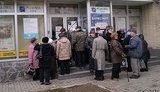 Ключевой свидетель финансовой аферы в "Родовиде" выбросился из окна, еще один случайно поскользнулся в ванной