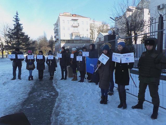 пикет рф посольства