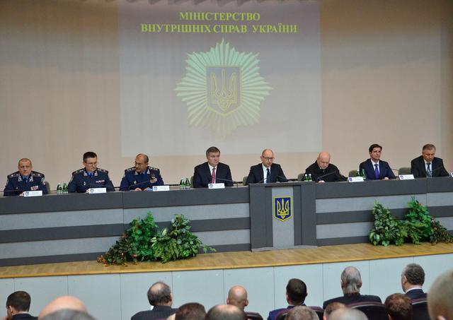 турчинов