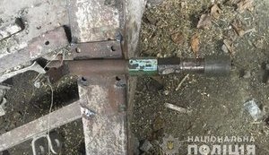 Две шестилетние девочки на Одесчине получили огнестрельные ранения: попали на растяжку от воров, - полиция. ФОТО