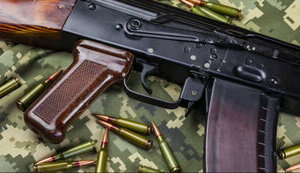 ак