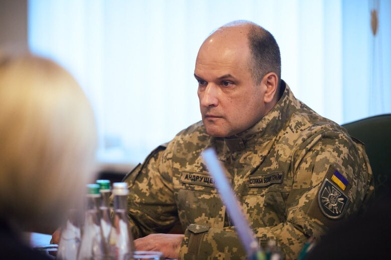 нарада у Зеленського