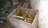 боеприпасы