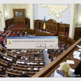 УДАЛИТЬ БЕЗ ВОЗМОЖНОСТИ ВОССТАНОВЛЕНИЯ!!!