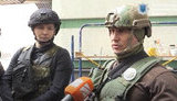 єнін