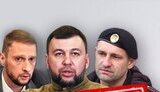 сбу,пушилін