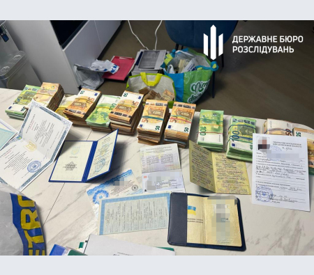 SBI convicted the deputy of the Rivne Regional Council and the head of the forest industry Sukhovich of illegal enrichment for millions of dollars 03