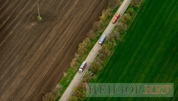 Ukraine abolishes moratorium on sale of agricultural land