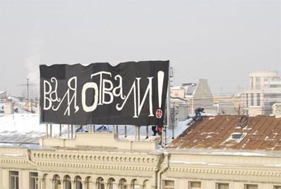 Цензор.НЕТ Изображение