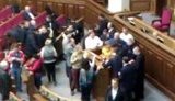 парламент