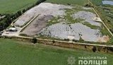 Разоблачена группа лиц, причастных к засорению промышленными отходами 10 га земли в Киевской области, - Нацполиция. ФОТОрепортаж