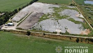 Викрито групу осіб, причетних до засмічення промисловими відходами 10 га землі в Київській області, - Нацполіція. ФОТОрепортаж
