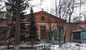 Харківський завод "Трансзв’язок" приватизували за 137 мільйонів