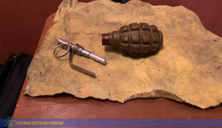 Security Service detains man preparing terrorist act before Independence Day. PHOTOS