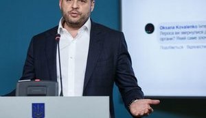 Ермак о заявлении контрразведки США: Украина не собирается вмешиваться в выборы в США, и точка. Готовы отвечать на любые официальные запросы