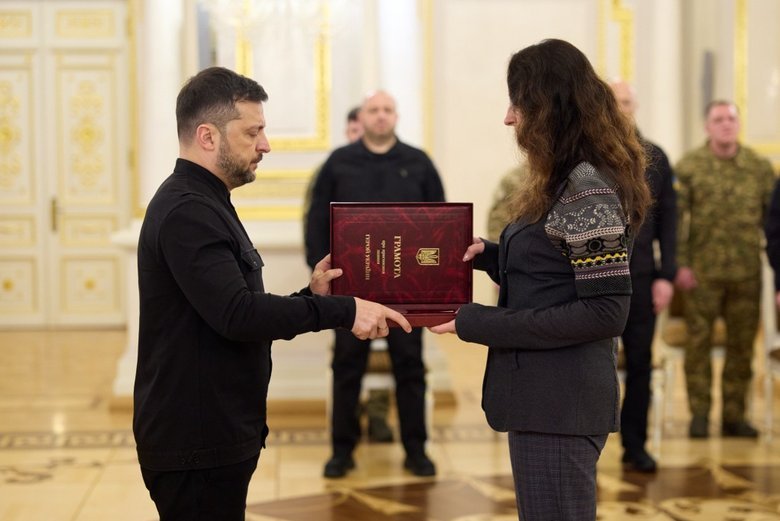 Вручення нагород Героям та їх рідним