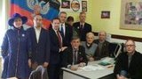 дипломатия,днр,верона