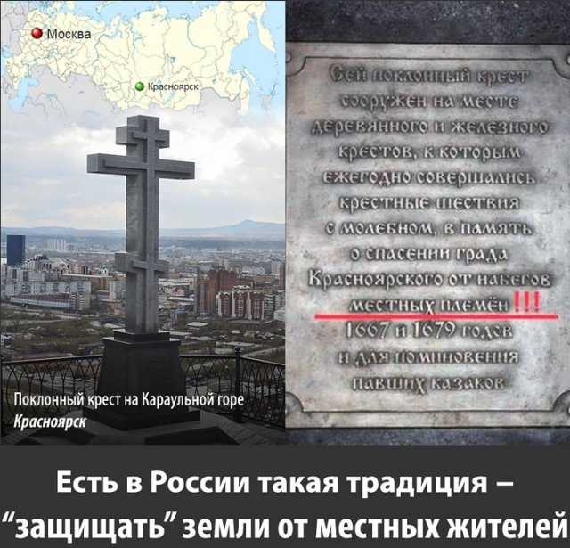 Из глубины веков