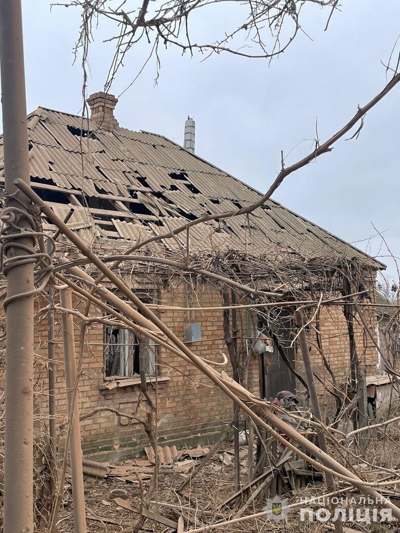 Нікопольщина